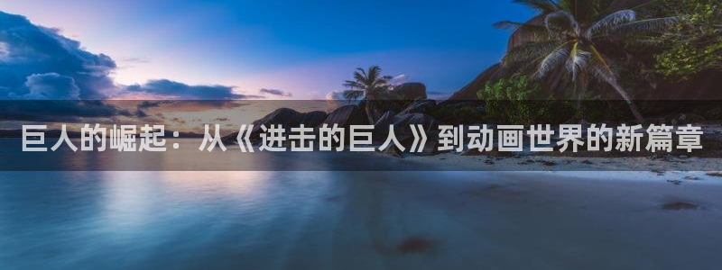 行业资讯