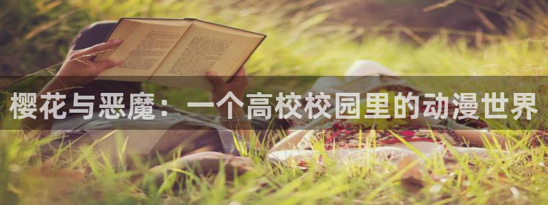 行业资讯